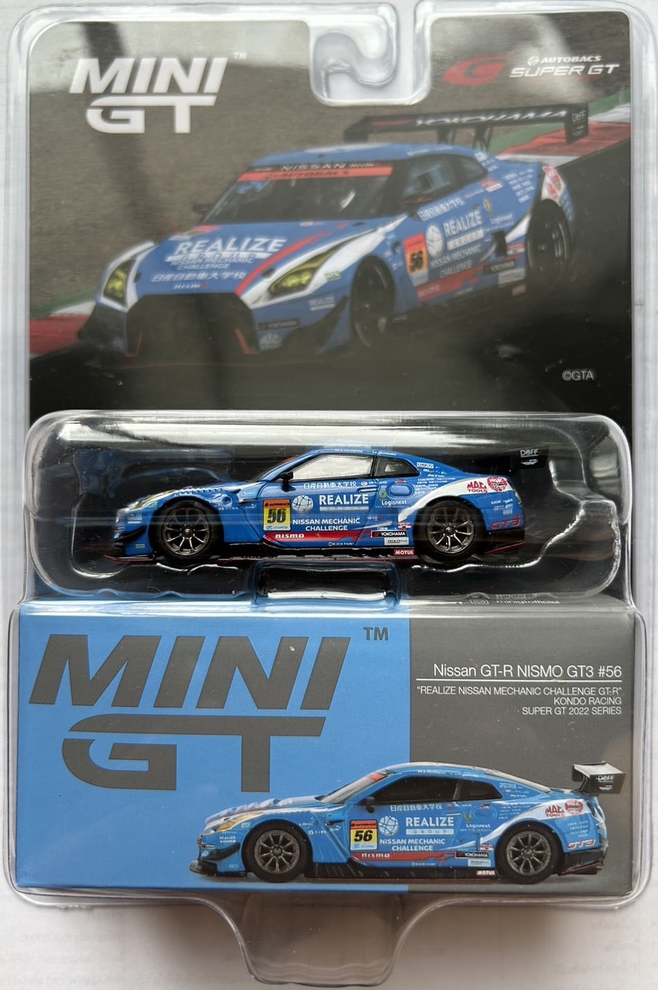 MINI GT Super GT Series No.486 Nissan GT-R NISMO GT3 #56 KONDO