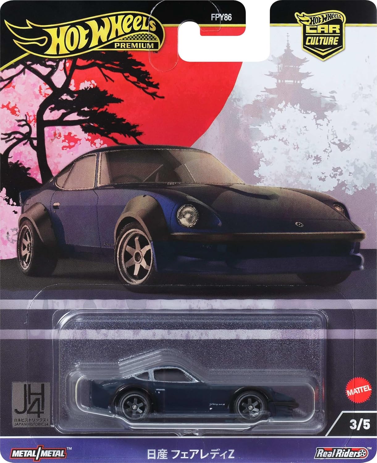 Hot wheels datsun fairlady on sale